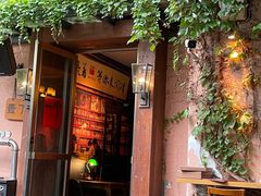 门面-拂晓山房·私房川菜(西门店)