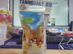 -挞柠·手打柠檬茶(白云汇广场店)