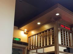 -端仕小锅(文林街店)