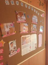 -知爱母婴专护全套房月子会所(新华路店)