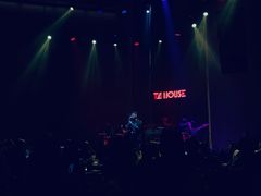 -TZ House音乐现场(来福士中心店)