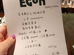 -EGoN
