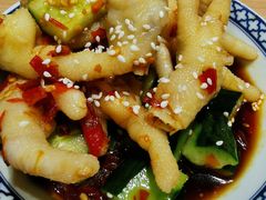酸辣鸡脚-赵记传承(中山小榄百汇时代广场店)