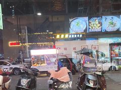 -798烧烤工厂(太和路店)