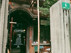-上海鲁迅故居