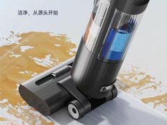 -伊势丹(现代城店)