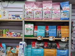 -美联众合动物医院(·中兽医·疑难杂症·严家桥分院)