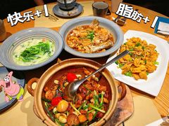 -荣小馆(杭州大厦店)