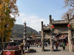 -崇州市街子古镇