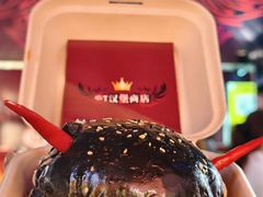 -万达广场(龙湖店)