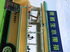 -碧海金沙