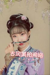 -盘子女人坊古装写真摄影(深圳店)
