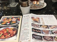 -新兴·金羊座·粤菜点心(乐峰店)