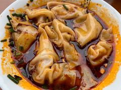 -面爸爸豆瓣抄手(贝森旗舰店)