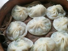 -鑫旺旺汤包(总店)