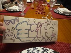 -圣丰索菲特·法国餐厅