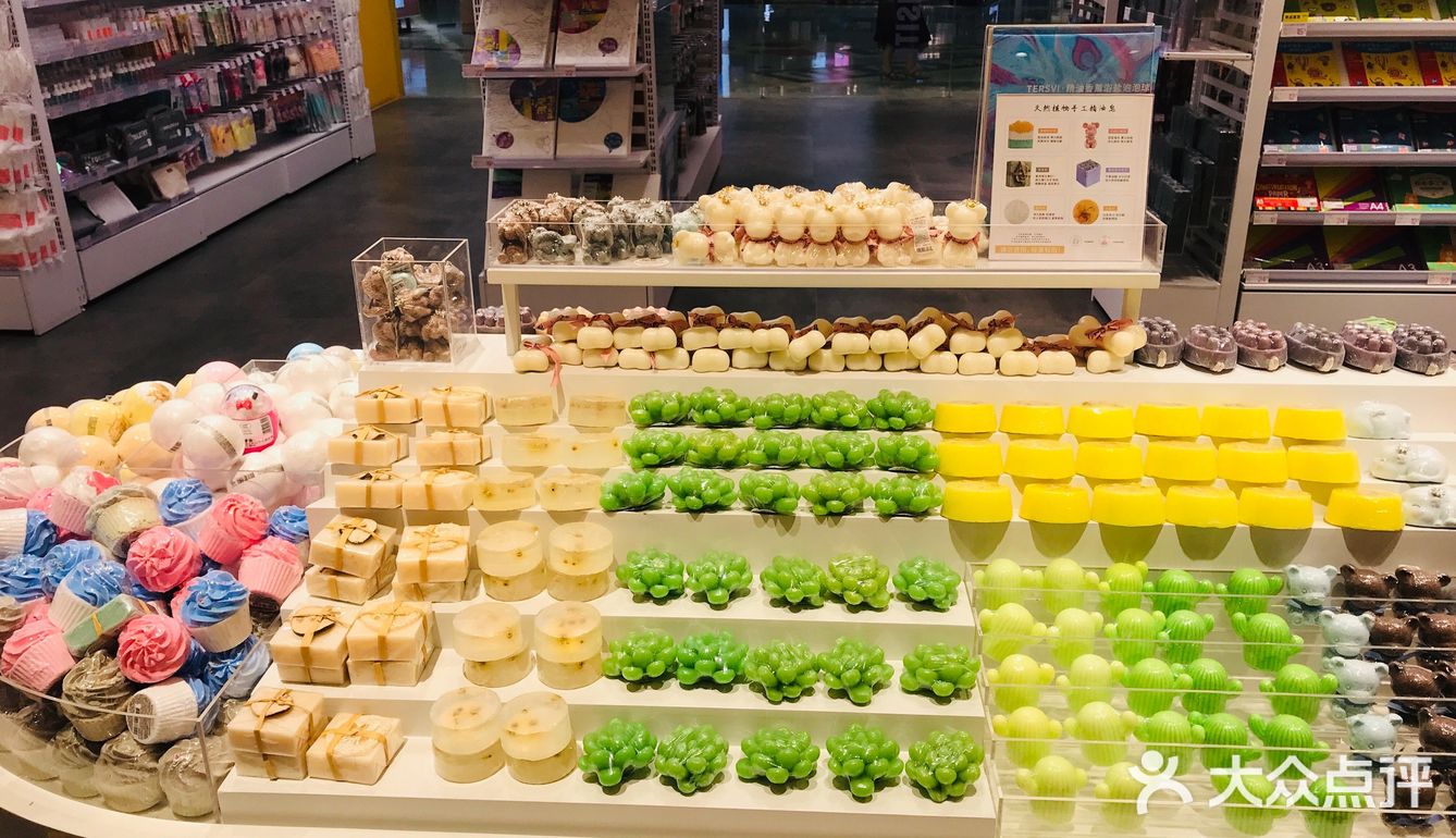 真实评价网红店，仅适合拍照，购物一般