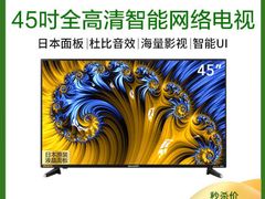 -苏宁易购(Suning Plus安阳中华路店)