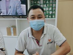 -郑远元专业修脚房(番禺路店)