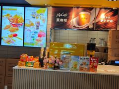 -麦当劳(凌云天地长桥店)