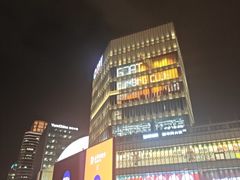 -美罗城