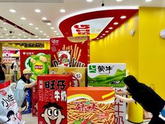 -万达广场(南昌红谷滩店)