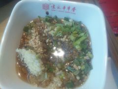 -袁记串串香(梁家巷店)
