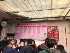 -小鱼草莓采摘园农家乐·小鱼餐厅