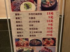 -菲拉拉漫温泉(东环路店)