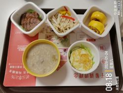 -宝馨月月子中心(友谊医院店)