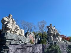 -茅山东方盐湖城景区