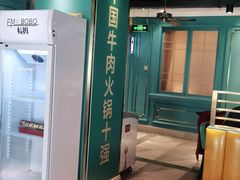 -五星桥原切肥牛火锅·30年专注好牛肉(湖塘店)