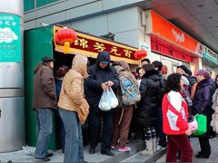 -壹条龙饭庄台基厂店