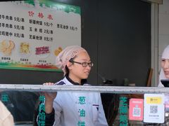 -东伊顺(高银街店)