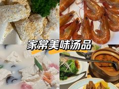 -解家河南菜(金水路店)