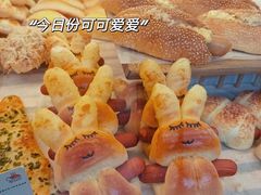小兔仔面包-美心西饼mx cakes(猎德优托邦店)
