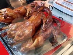 -上海枇杷烤鸭(城乡贸易中心店)