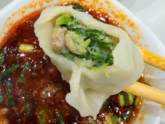 -饺子季水饺餐厅(新市街店)