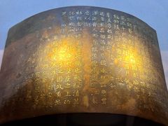 -台州博物馆