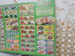 -芬芳甜品(同福路店)