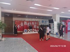 -大连外国语大学(旅顺校区)
