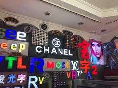 -世纪明达广告·厂家直销