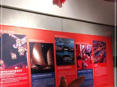 -福建省非物质文化遗产博览苑