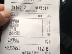 -龍歌自助小火锅(李沧丽达店)