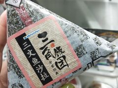 -全家便利店(杭州龙翔桥地铁站店)