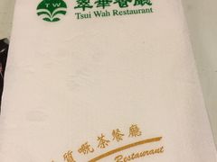 -翠华餐厅(旺角文华商场店)