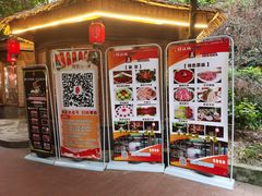-好汉锅园林秘制老火锅 柴火霸王鸡(金沙店)
