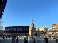 -昆明中心皇冠假日酒店