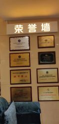 -青岛诺德医学美容医院