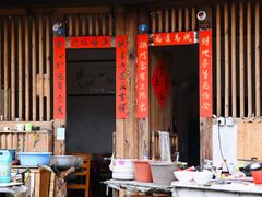 -福建土楼(南靖)景区